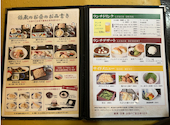 すし屋 銀蔵 千葉中央店: みよちゃんさんの2026年08月27日の2枚目の投稿写真
