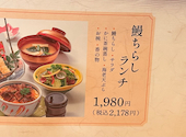 かに料理 八千代甲羅本店: 猫PANさんの2026年07月27日の1枚目の投稿写真
