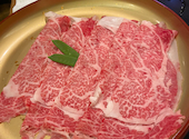 にいむら　本店: ちゃさんの2023年12月の1枚目の投稿写真