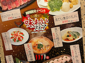 つぼ八 平岸店: ゆきさんの2026年02月22日の2枚目の投稿写真