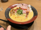 麺屋 野条: たかくんさんの2026年08月15日の2枚目の投稿写真