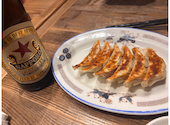 餃子の青三 ブルースリー: まみぃさんの2026年04月20日の3枚目の投稿写真