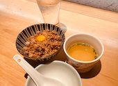 炭火・焼鳥 鶫 つぐみ 熊本店: トミーさんの2024年08月17日の1枚目の投稿写真