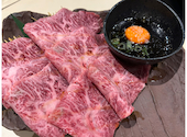 焼肉おおはし 広島えびす通り店: たにたにさんの2026年07月15日の1枚目の投稿写真