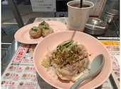 本格点心と台湾料理　ダパイダン105　大森東口店（da pai dang 105）: あんさんの2023年03月の1枚目の投稿写真