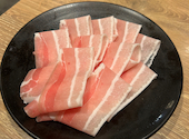しゃぶしゃぶ牛太 相模大野ステーションスクエア店: えりさんの2026年05月16日の1枚目の投稿写真