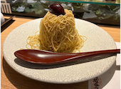 源氏総本店 南越谷店: ひっこさんの2026年10月15日の3枚目の投稿写真