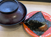 かっぱ寿司 渋川店: チョコ大福さんの2026年05月09日の1枚目の投稿写真