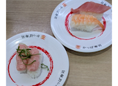 かっぱ寿司 安中店: チョコ大福さんの2026年05月16日の1枚目の投稿写真