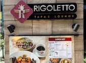 リゴレット タパスラウンジ RIGOLETTO TAPAS LOUNGE: suiさんの2026年05月20日の3枚目の投稿写真