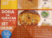 CONA コナ 鹿児島天文館店: まつさんの2026年04月17日の1枚目の投稿写真
