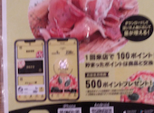 CONA コナ 鹿児島天文館店: まつさんの2026年04月20日の1枚目の投稿写真