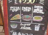CONA コナ 鹿児島天文館店: まつさんの2026年08月14日の1枚目の投稿写真