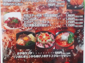 黒毛和牛焼肉食べ放題　Red＆Rock(レッドアンドロック)　よかど鹿児島店: まつさんの2026年04月の1枚目の投稿写真