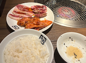 牛角 赤坂店: はるまなさんの2026年03月27日の1枚目の投稿写真