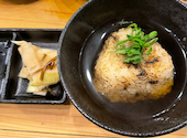 炉端とおでん 呼炉凪来 本八戸店: ちぃさんの2026年09月23日の1枚目の投稿写真