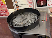 牛たん たんと 十条店: りゅうさんの2026年04月12日の1枚目の投稿写真