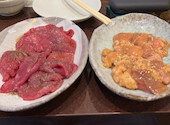 牛たん たんと 十条店: りゅうさんの2026年04月12日の2枚目の投稿写真