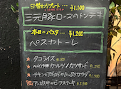 ALLY S NAGOYA SAKAE アリーズ ナゴヤ サカエ: いくりんさんの2026年06月06日の3枚目の投稿写真