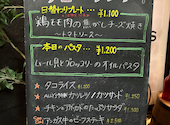 ALLY S NAGOYA SAKAE アリーズ ナゴヤ サカエ: いくりんさんの2026年08月15日の2枚目の投稿写真