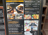 ALLY S NAGOYA SAKAE アリーズ ナゴヤ サカエ: いくりんさんの2026年09月03日の3枚目の投稿写真