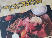 焼肉 宴庭一宮店: いくりんさんの2026年08月24日の1枚目の投稿写真