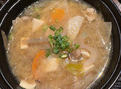 あじづくし菜生 錦店: いくりんさんの2026年08月29日の1枚目の投稿写真