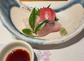 侘助の口コミ画像1