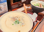伝統自家製麺 い蔵 住吉店: ウサギの嫁さんの2025年07月28日の1枚目の投稿写真