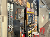 唐揚げ専門 鶏力 六甲道店: ウサギの嫁さんの2026年08月31日の1枚目の投稿写真