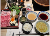 西新初喜 本店: あつふみさんの2023年11月13日の1枚目の投稿写真