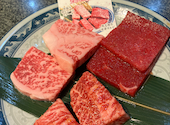 あみやき亭 東海横須賀店: なっぽさんの2026年05月11日の1枚目の投稿写真