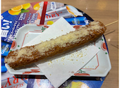 格安ビールと鉄鍋餃子 3 6 5酒場 赤羽東口店: つよぽんさんの2026年09月08日の1枚目の投稿写真