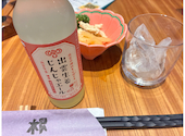 諸国お勝手料理根っこ: みとさんの2026年05月28日の2枚目の投稿写真