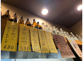 炭火やきとり 火の鳥 河辺店: えりさんの2025年04月14日の2枚目の投稿写真