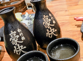 たたきの一九 古河店: せいさんさんの2026年09月06日の1枚目の投稿写真