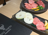 焼肉 BULL TOKYO ブル トウキョウ: しーさんの2026年08月12日の1枚目の投稿写真