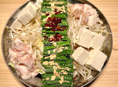 地鶏と鮮魚 焼き鳥職人 鳳 刈谷本店: たいちゃんさんの2026年06月22日の3枚目の投稿写真
