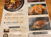 伊達のくら 千葉店: キャサさんの2026年09月19日の2枚目の投稿写真