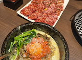 コラボ KollaBo 横浜ベイクォーター店: あやのさんの2026年06月30日の1枚目の投稿写真