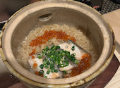 地酒と道産食材 一笑 丙: ぶーさんの2026年04月05日の3枚目の投稿写真
