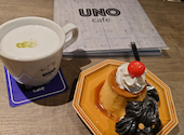 UNO cafe ウノカフェ: みずみずゆうゆうさんの2025年10月17日の1枚目の投稿写真