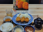 とんかつ海老フライ まる家 浜松店: なおさんさんの2026年08月28日の1枚目の投稿写真