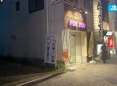 フォーユー FOR YOU 本山店: やっちさんの2025年05月31日の1枚目の投稿写真
