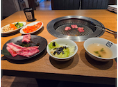 牛角 茅ヶ崎高田店: たらさんの2026年08月21日の1枚目の投稿写真