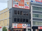 とりいちず 青森駅前店: ちーさんさんの2026年08月26日の1枚目の投稿写真