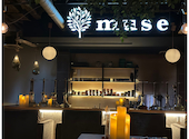 シーシャカフェ&バー muse ミューズ 横浜西口店: とうむさんの2025年06月11日の1枚目の投稿写真