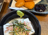 IZAKAYA 喰海: じゅんさんの2026年06月09日の2枚目の投稿写真