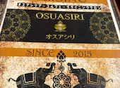 OSUASIRI AYURVEDA DINING SALON オスアシリ アーユルヴェーダ ダイニング サロン: はなちゃんさんの2026年03月24日の2枚目の投稿写真
