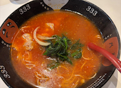 トマトラーメン 辛めん 三味 十日えびす店: はなちゃんさんの2026年04月20日の1枚目の投稿写真